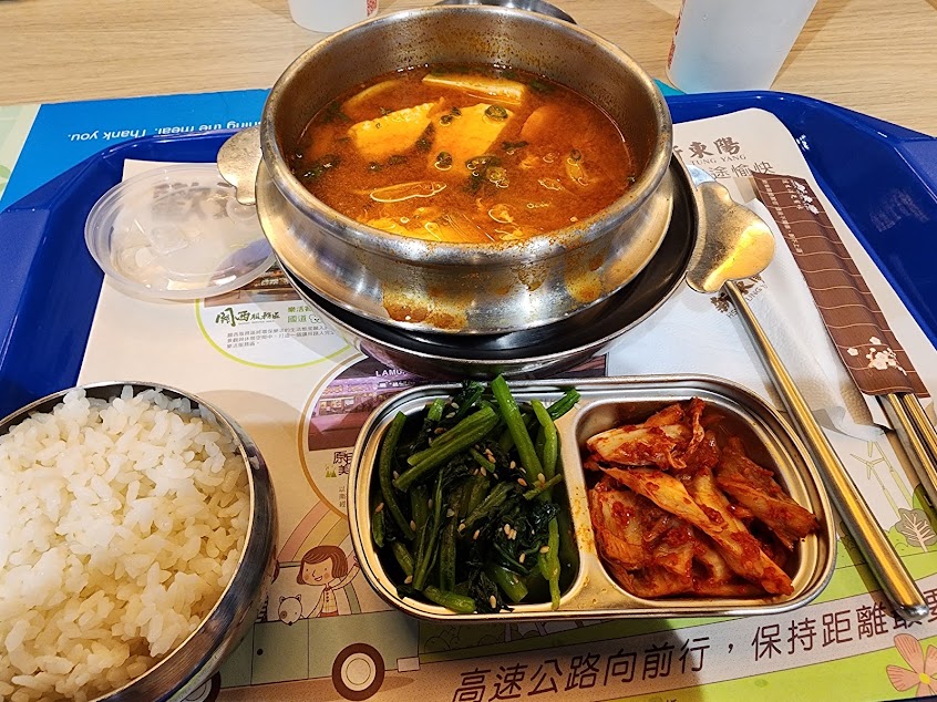 本家express韓式餐飲西螺店
