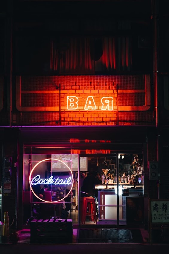 艾澤拉斯小酒館雲林斗六