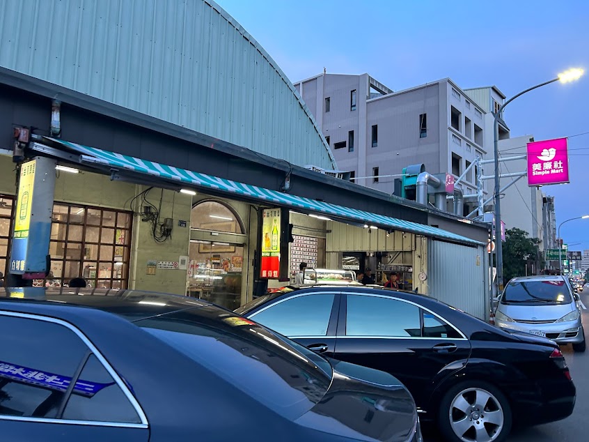 大排檔海鮮餐廳