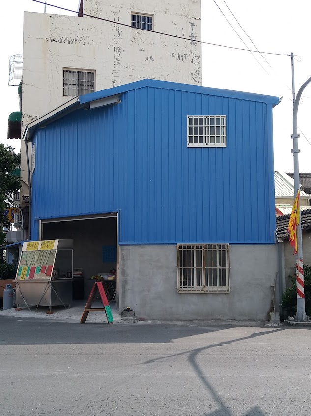 關東煮、一口肉圓