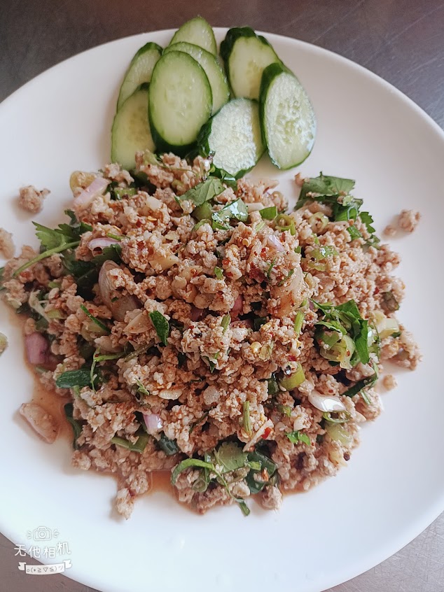 泰食館