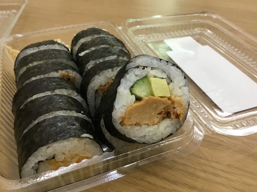 圓味壽司-虎尾林森店