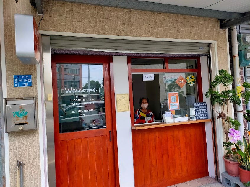 喬園小館 便當專賣 ｜外帶外送