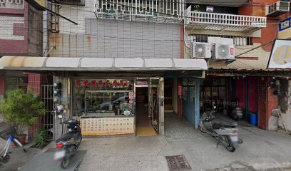 一品廣式燒臘快餐