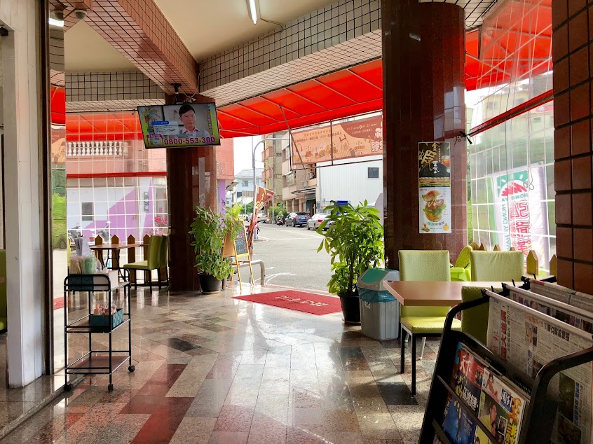 弘爺漢堡-建成店