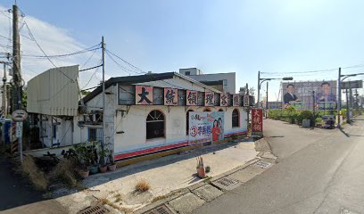 大統領理容總匯