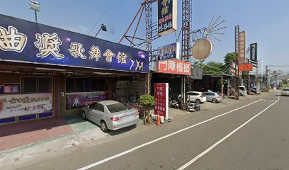 金曲獎歌舞會館