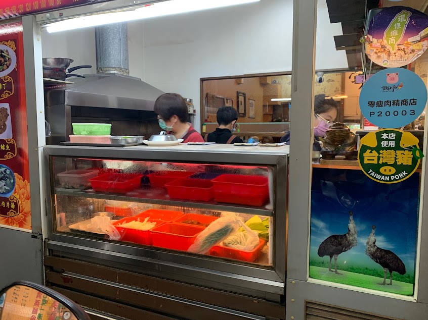 宗欽川菜客家菜