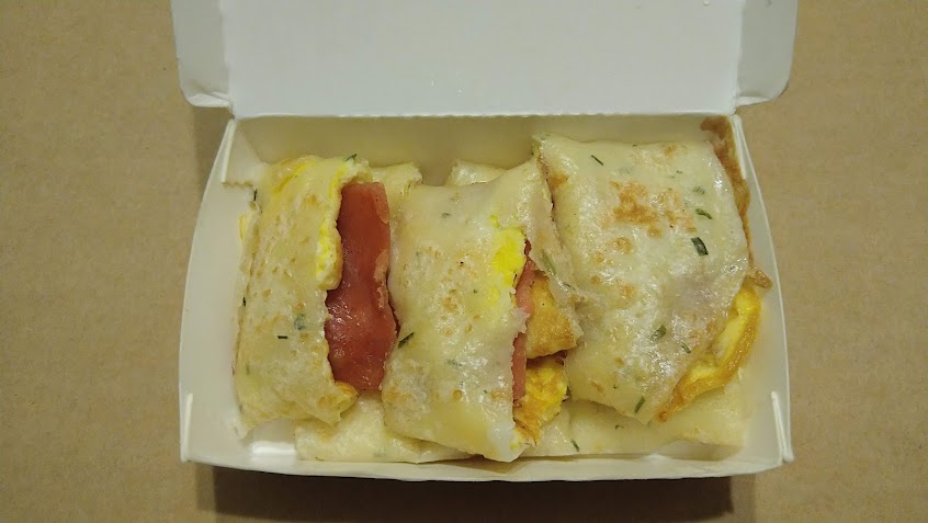 早到甜早餐斗南店