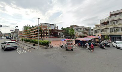 真好佳香雞排（土庫店）