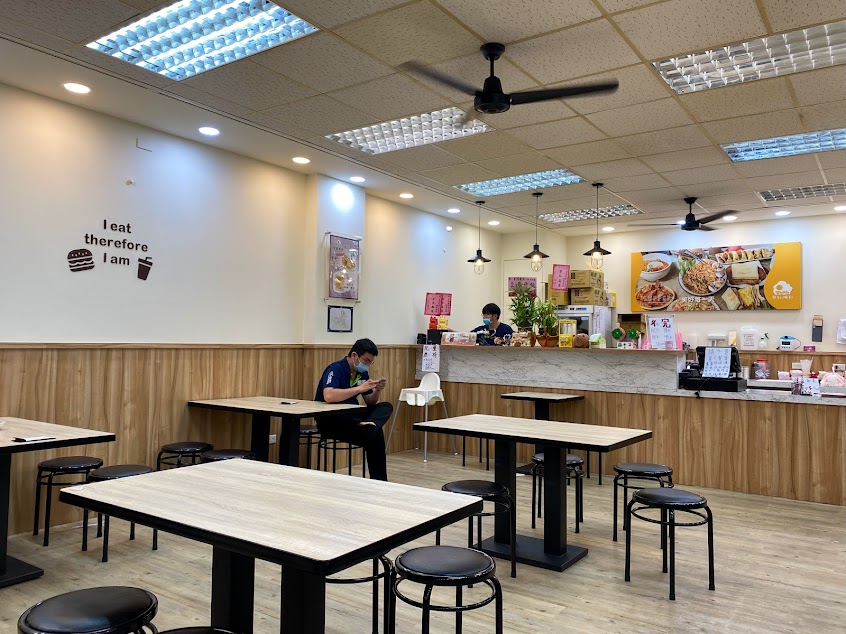 早到晚到虎尾店