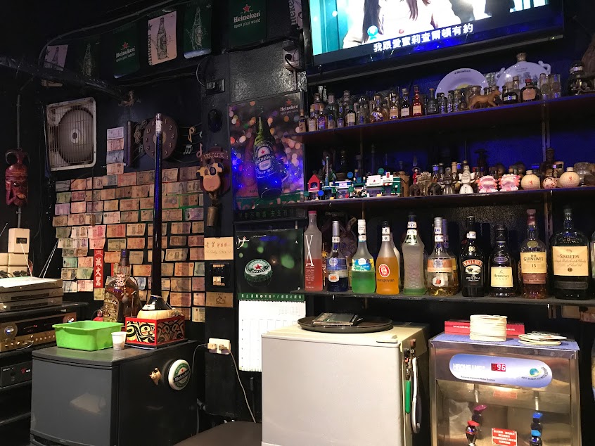 老爹PUB(Old parr pub)