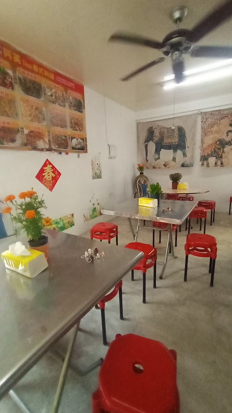 阿英Thai泰式料理