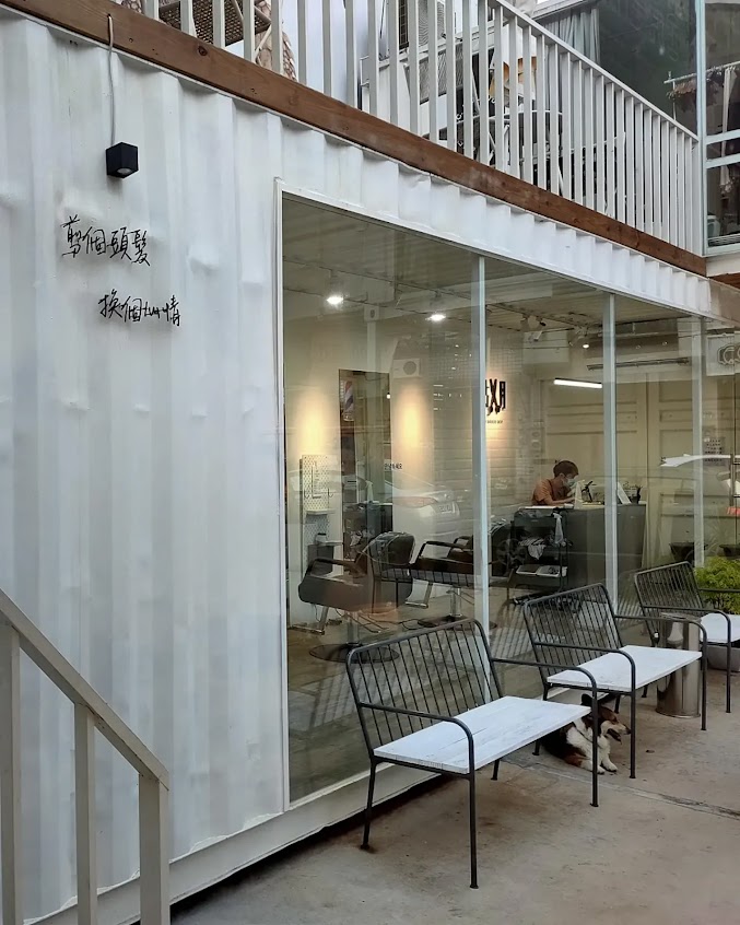 隔壁羊羊-溫體羊肉湯專賣