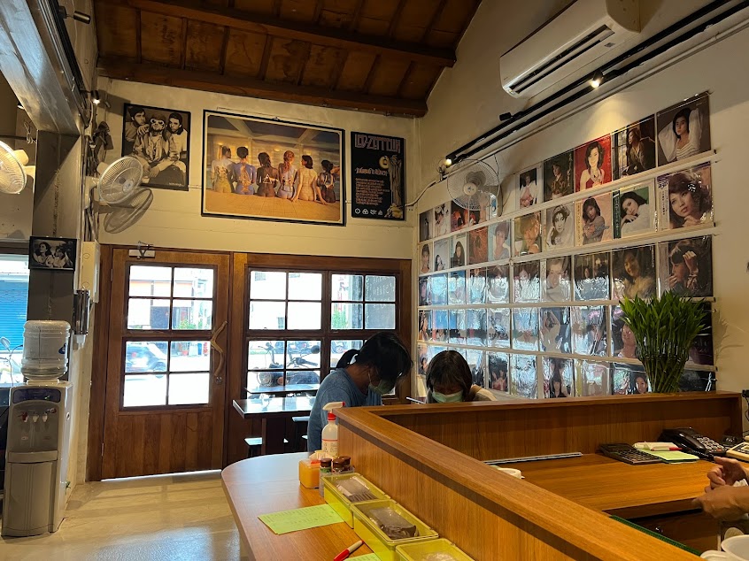 Sunflower黑膠搖滾屋