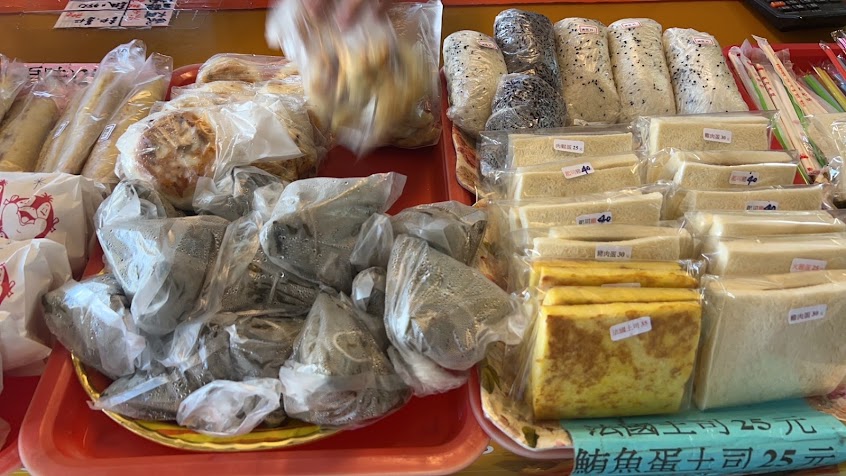 萬芳中西式早餐