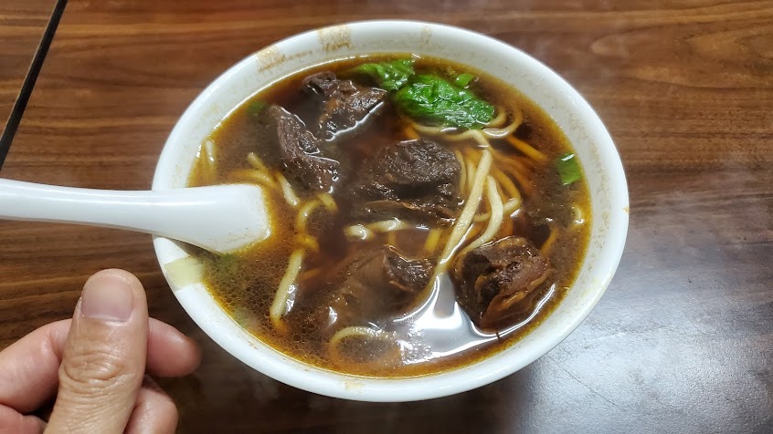 味味川味牛肉麵