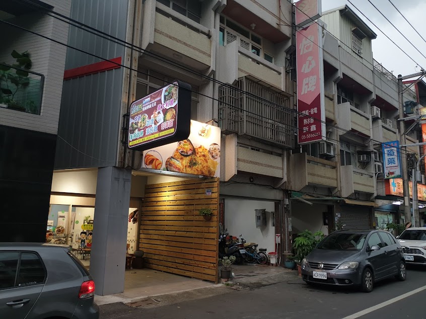 精食巧韓國海苔飯卷西螺店