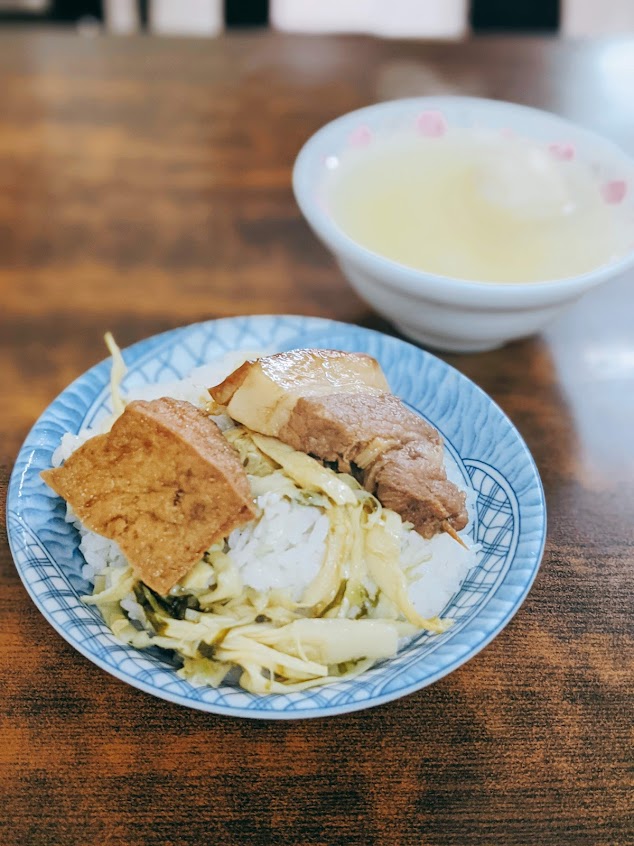 姑姑滷肉飯