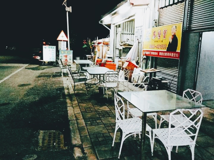 （連）葉金林（熱炒店）