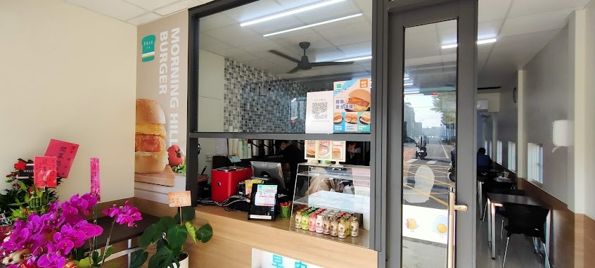 早安山丘-土庫國中店