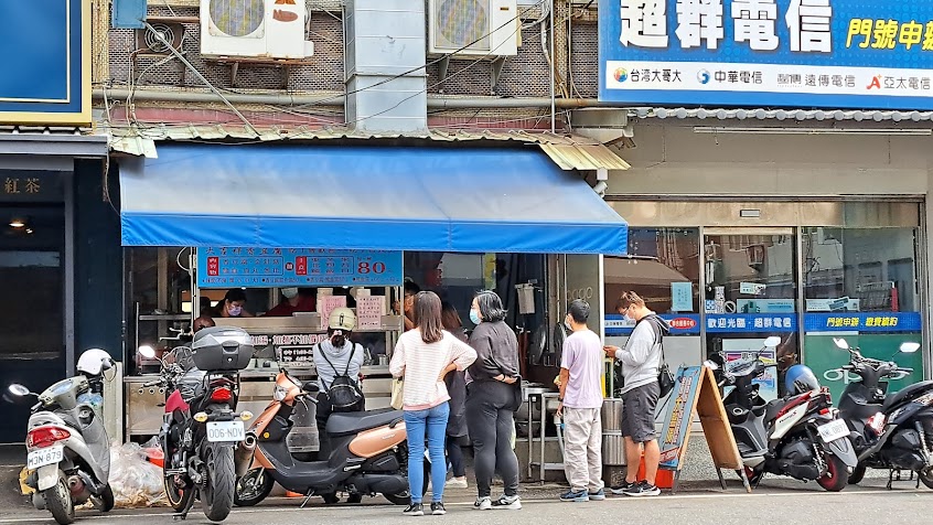 大吉祥香豆腐(虎尾店)