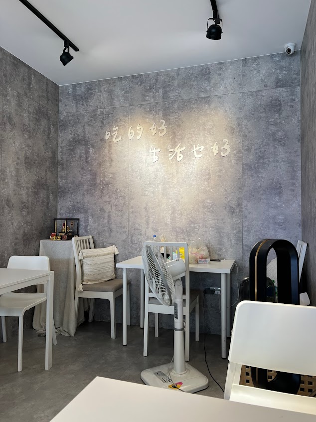 柴米油鹽健康餐盒