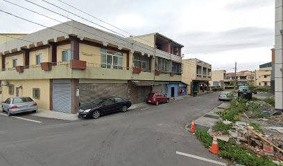 土庫鎮公所村里托兒所聯合廚房