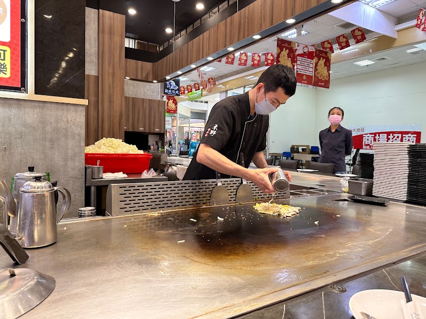 禾野鐵板燒 斗南店