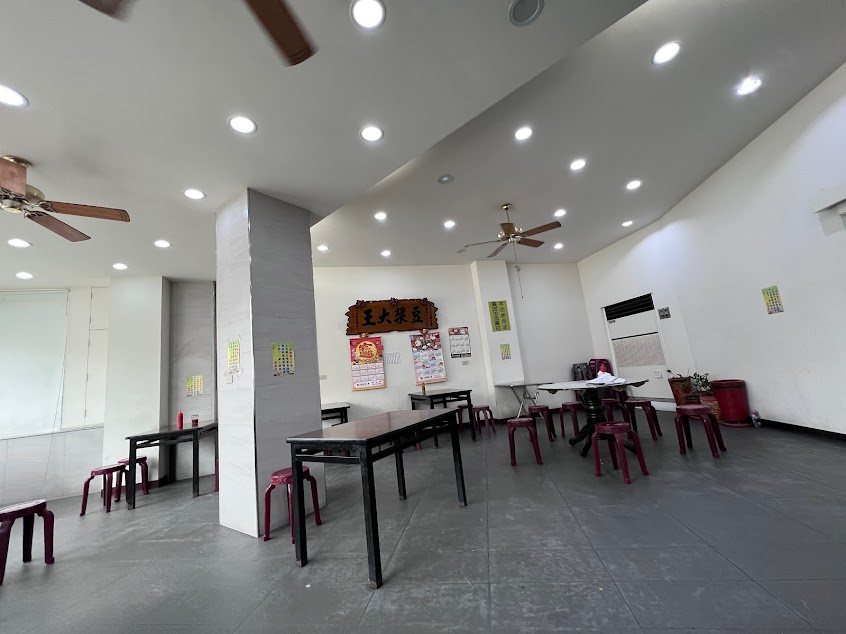 二吉軒豆漿 斗南延平店