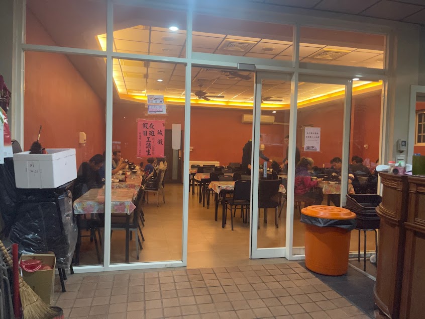 巧米居-火鍋牛排