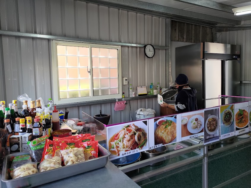 泰國三姊妹料理