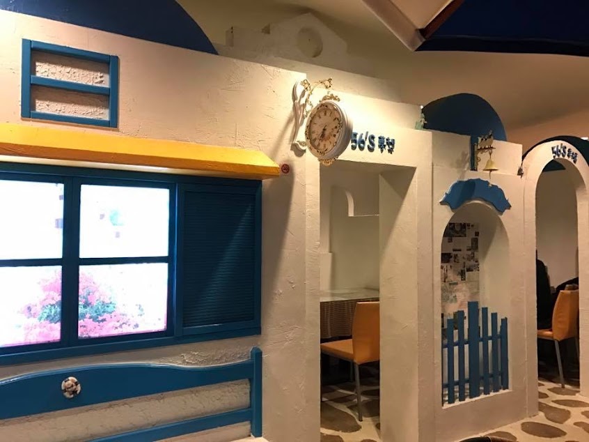 56號藍色公路地中海景觀咖啡廳、羊駝、狐朦、陸龜、孔雀、迷你豬、跳跳羊、柯達鴨、⋯⋯