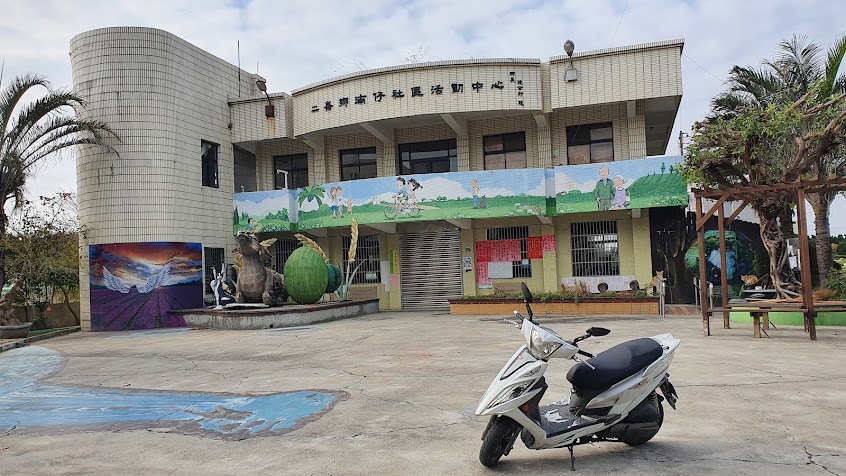 雲林二崙湳仔社區3D彩繪(Nanzai Community Railroad Culture 3D Paintings)