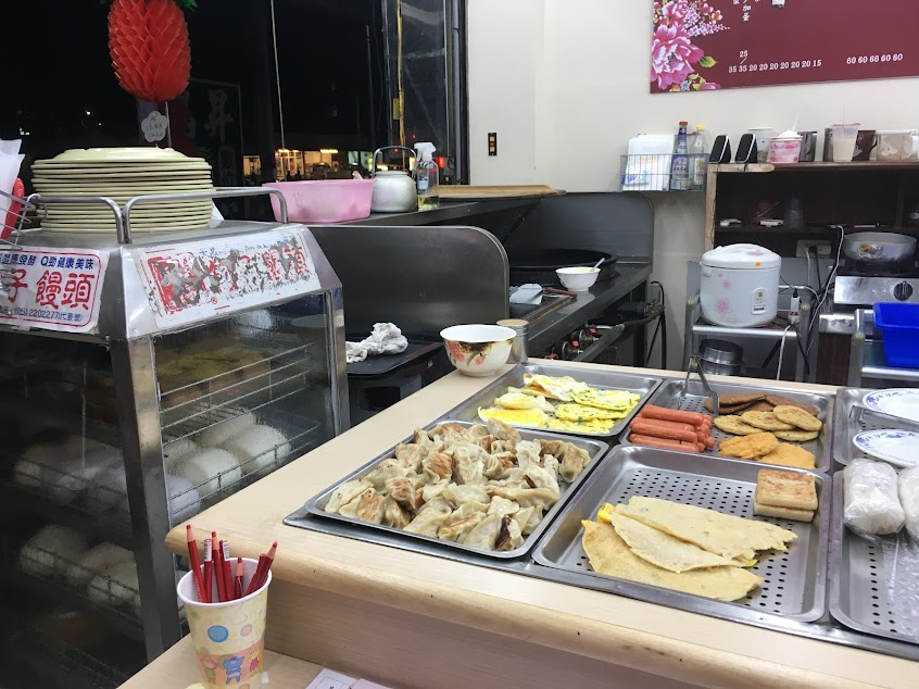 楊家古早味豆漿