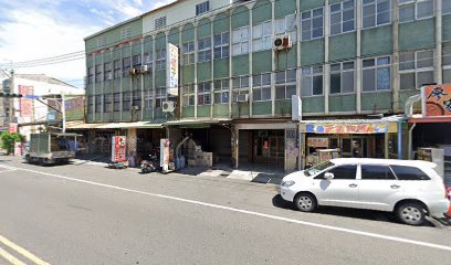 廖家牛肉麵水餃