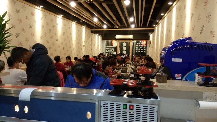 松阪家日式料理