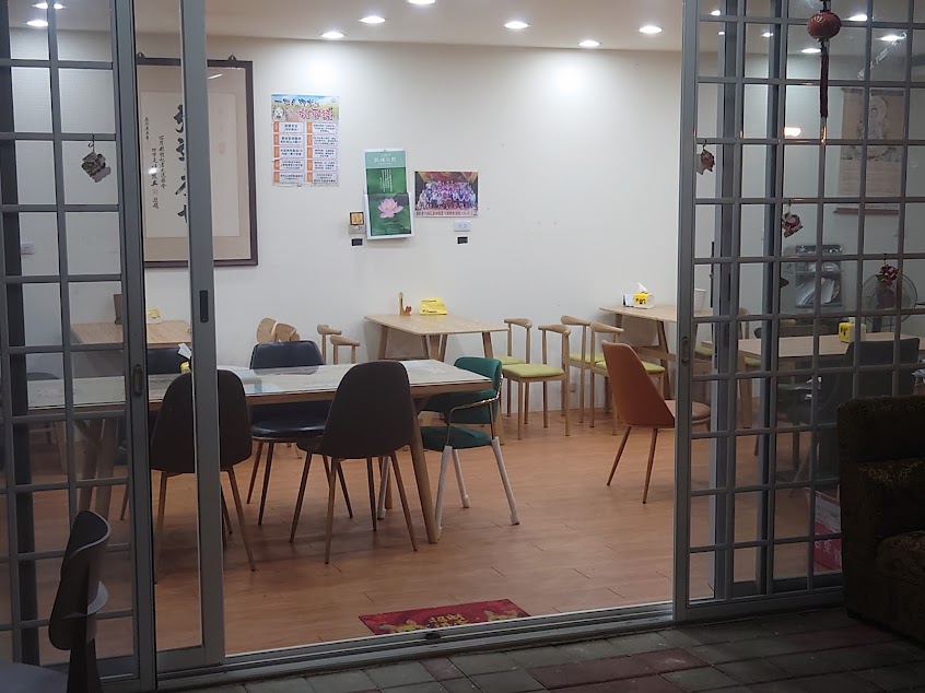 啥麼玩意素食庭園小館