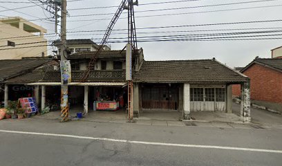 美而美漢堡店
