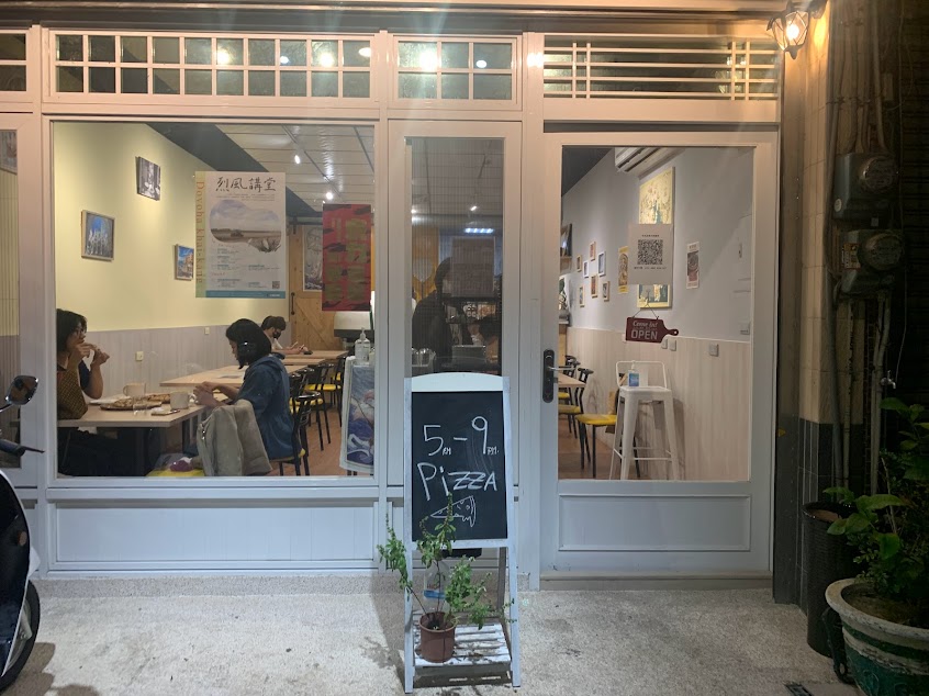 布札諾義式披薩屋 Bazzano Pizzeria