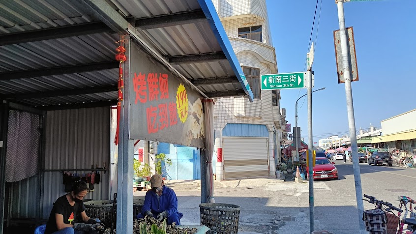 蠔情燒貨199不限時烤蚵吃到飽