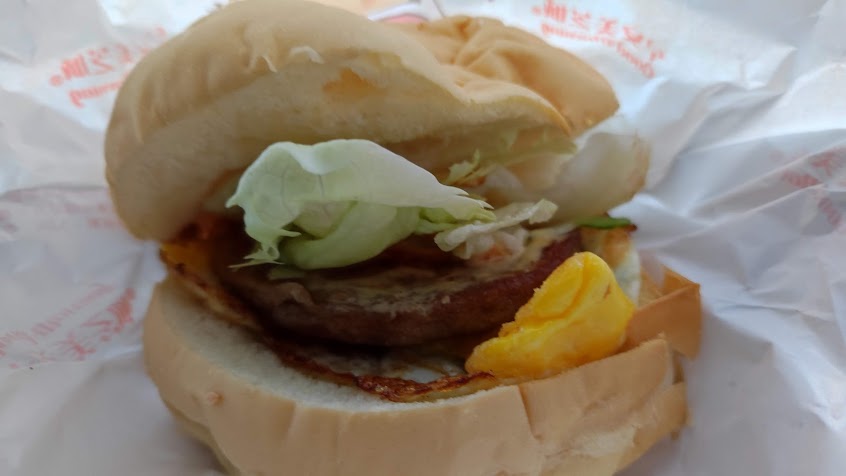 早安美芝城崙背活力中山