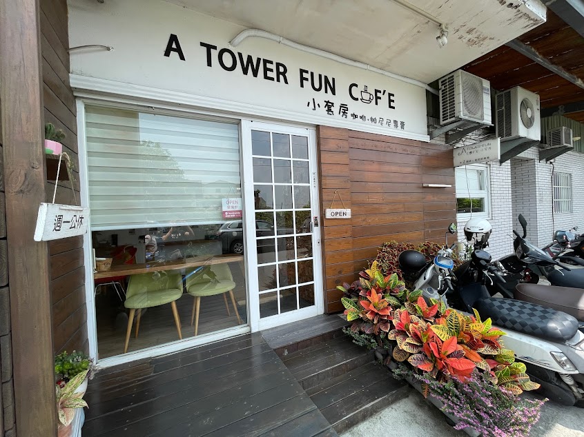 （附素食）小套房咖啡