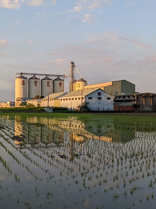 崙背鄉農會碾米廠