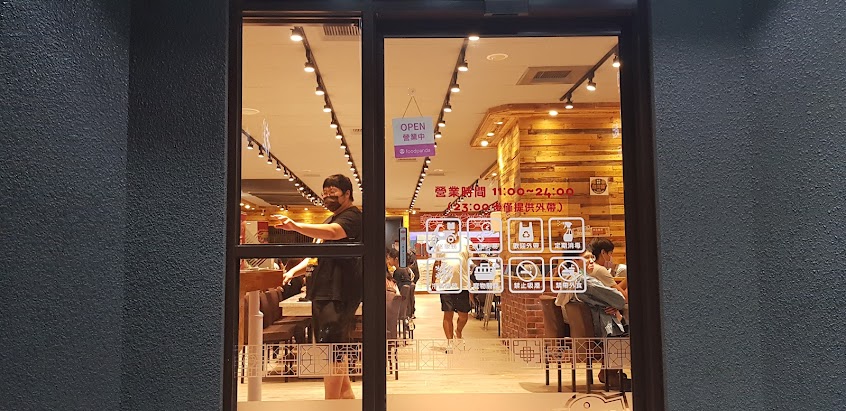 六扇門時尚湯鍋 民雄保生店