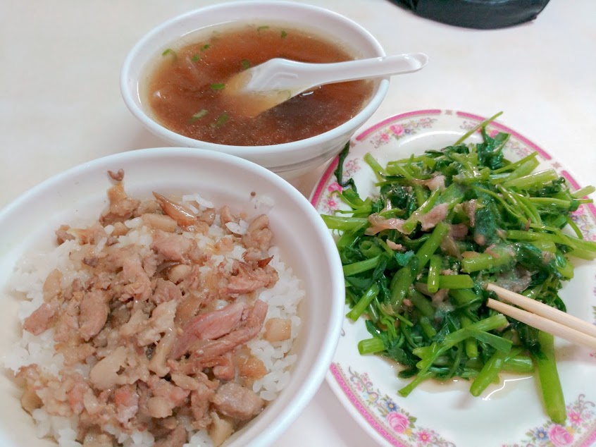 筒仔米糕 排骨酥湯