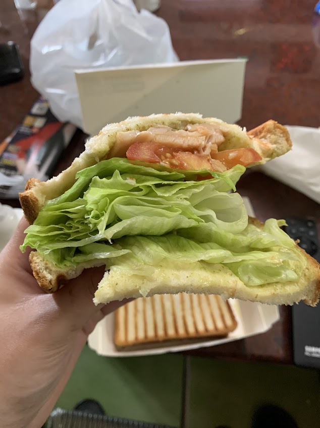 麥味登 麥寮施厝店