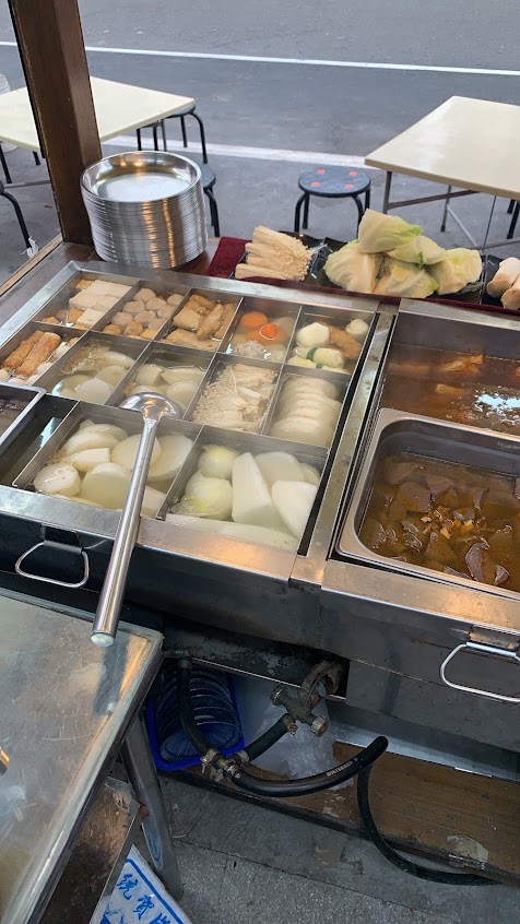 ET&黑輪的小炒關東煮店