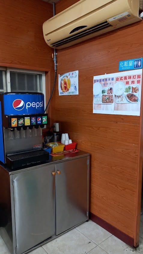 夯極味 (臭豆腐.燒烤.簡餐.鍋燒)