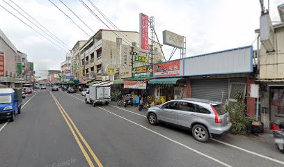 弘爺漢堡(元氣店)